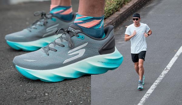 Skechers SKX Aero Burst Grey Green