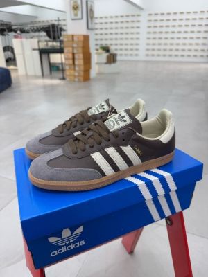 Adidaas Samba OG Brown Putty Grey