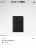 Louis Vuitton  LV Black Leather Monogram Shadow Card Case Wallet M63144 Black With Horizontal Stripes