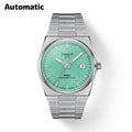 Tissot 1853 PRX Automatic Top Quality Silver Tiffny