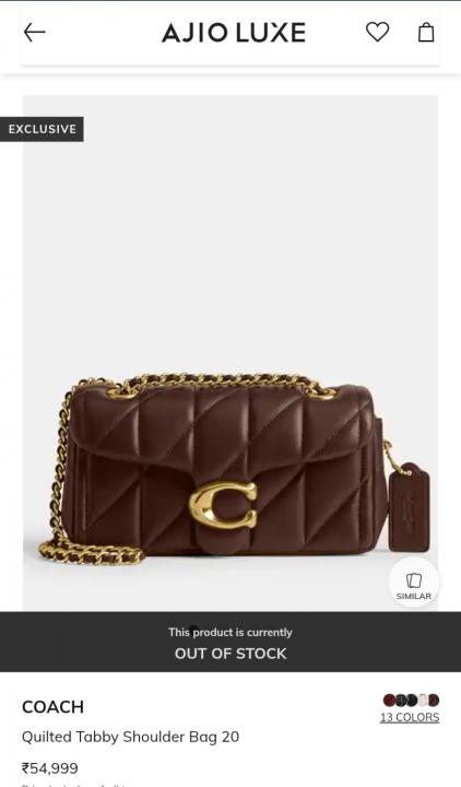 Coach Tabby 20 Quilted Leather Shoulder bag With OG Box & Dust Bag CP 150 Coffee