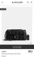 Coach Tabby 20 Quilted Leather Shoulder Bag With OG Box & Dust Bag CP 150 Black Silver