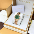 Versace Heritage Copper Green