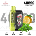 Al fakhr crown bar (Ultra) 40K lemon mint
