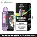 Al fakhr crown bar (Ultra) 40K grape mint
